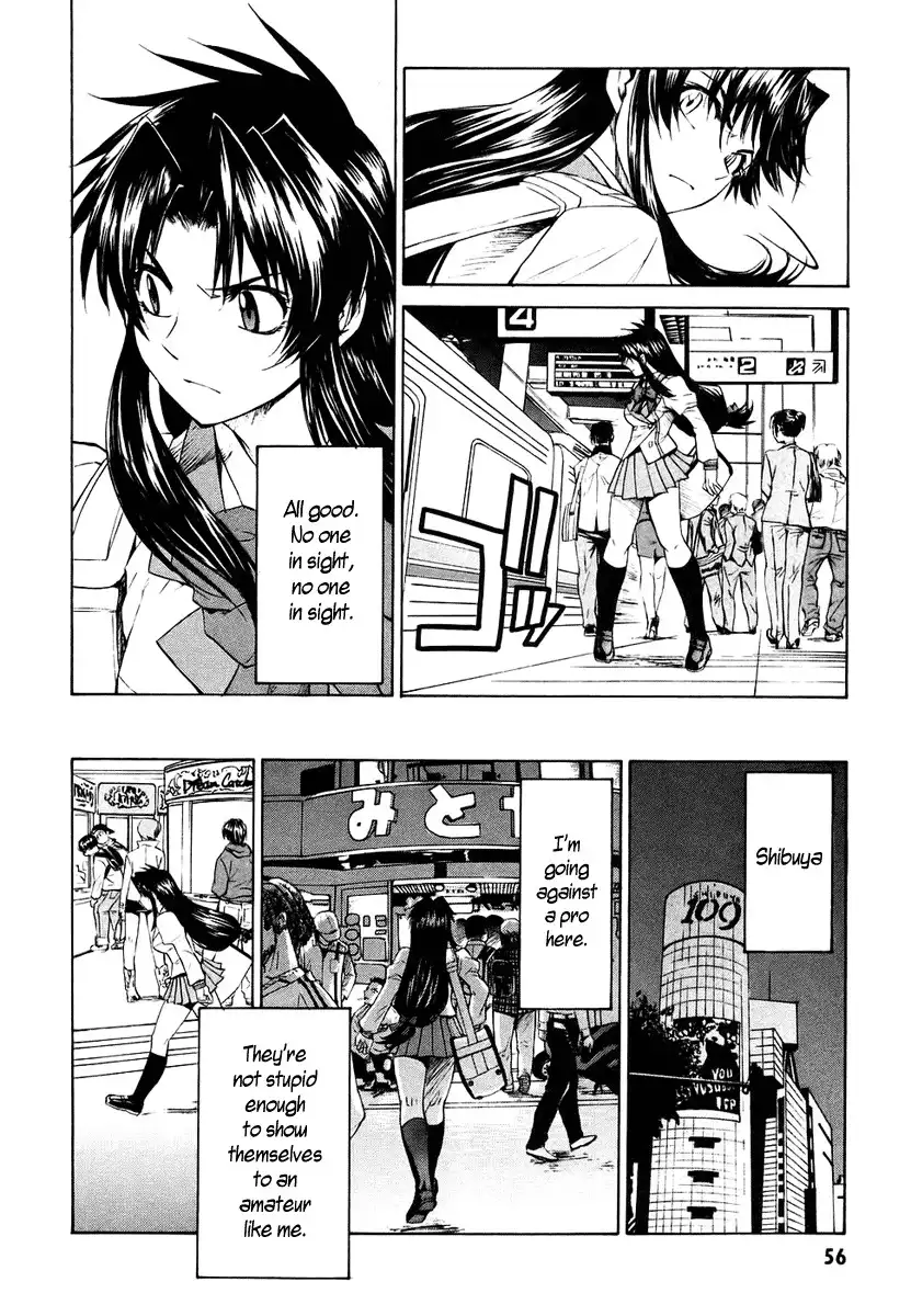 Full Metal Panic Sigma Chapter 5 20